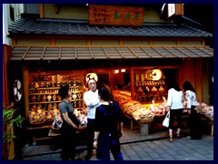 Asakusa arcades